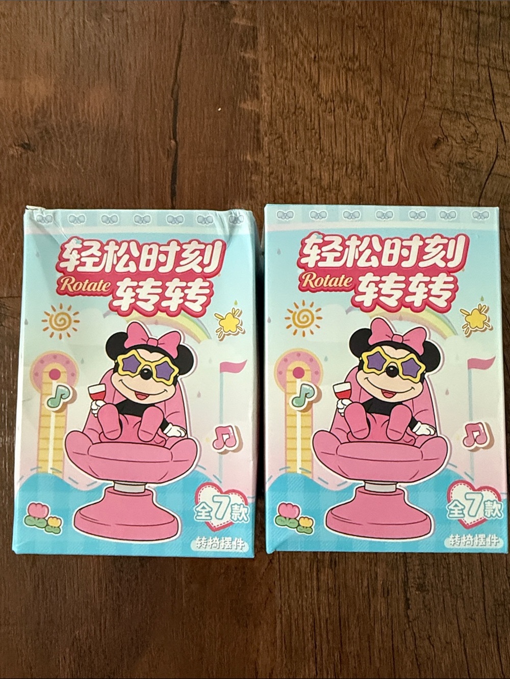 Disney easy Moment Rotation- Set of 2